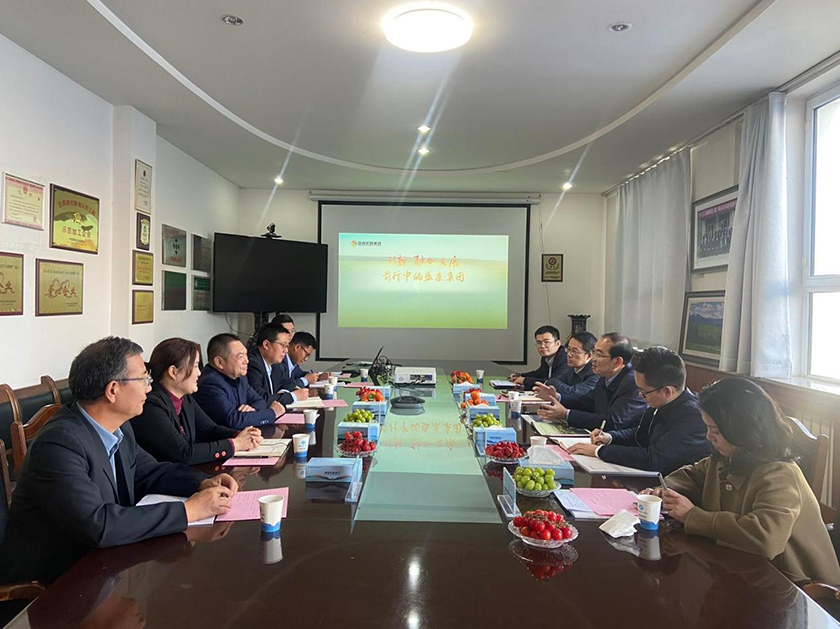 伊犁州黨委副書記趙慶紅來集團調研